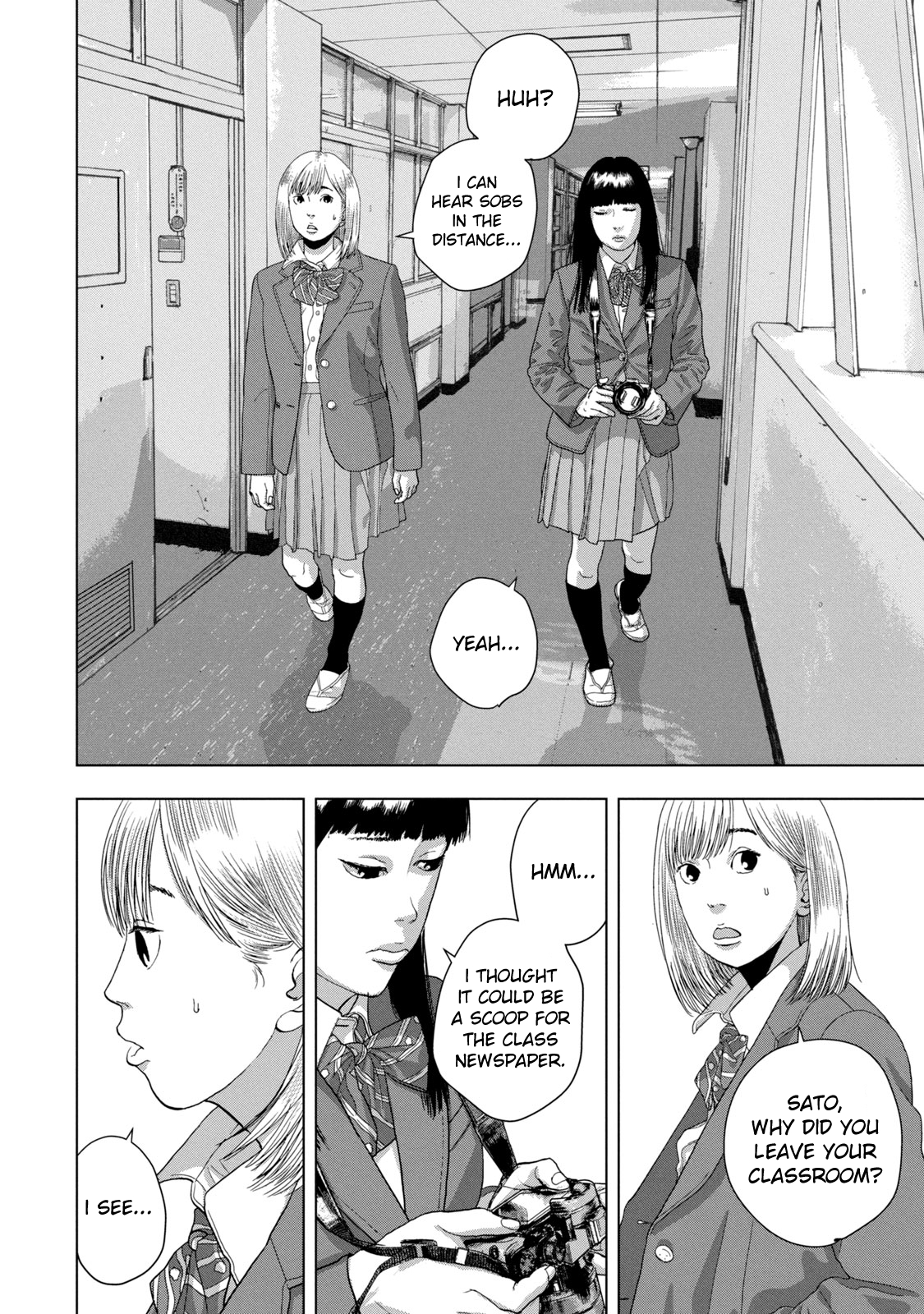 Read Under Ninja Manga Online