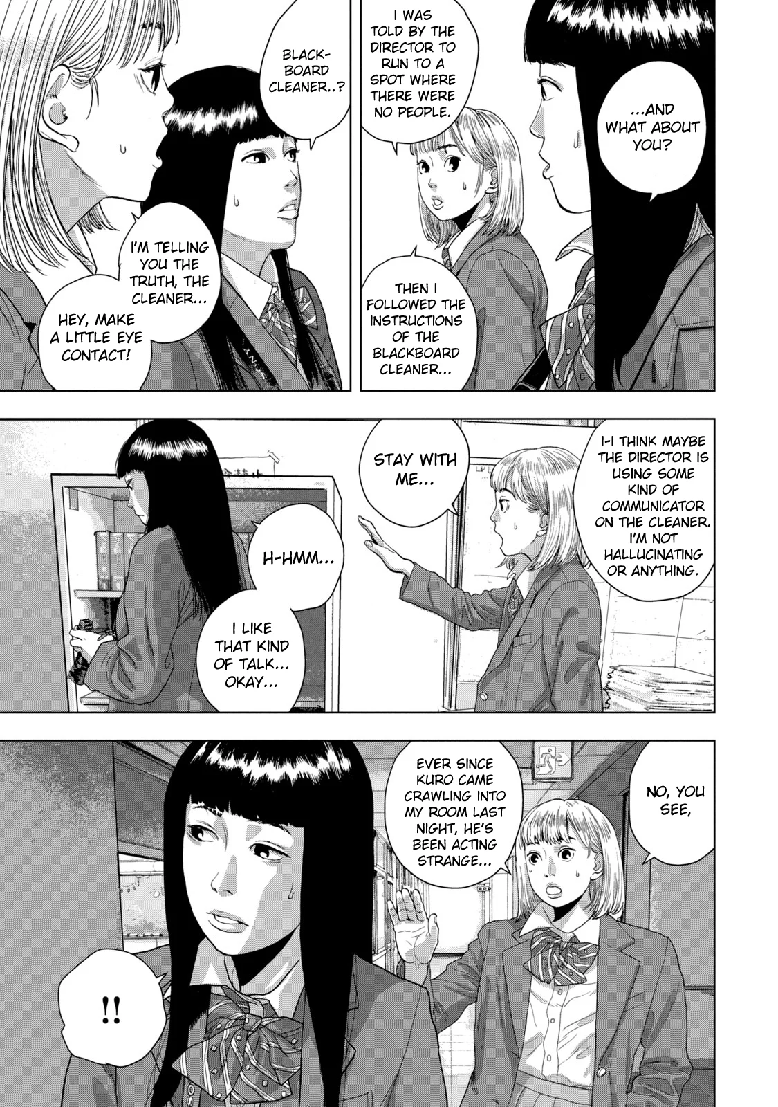 Read Under Ninja Manga Online