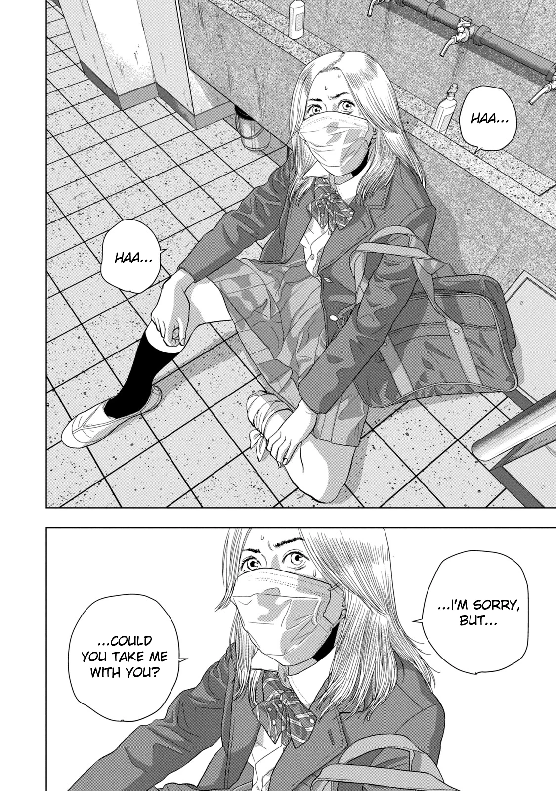 Read Under Ninja Manga Online