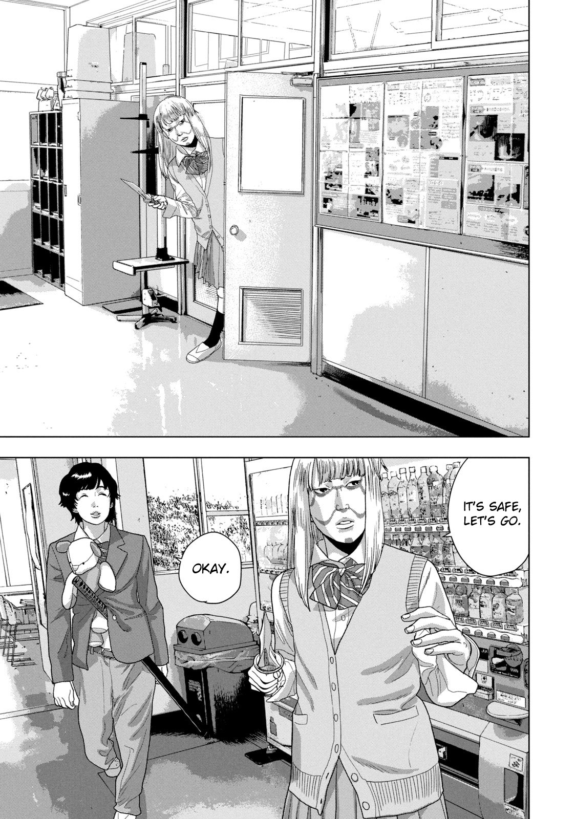 Read Under Ninja Manga Online