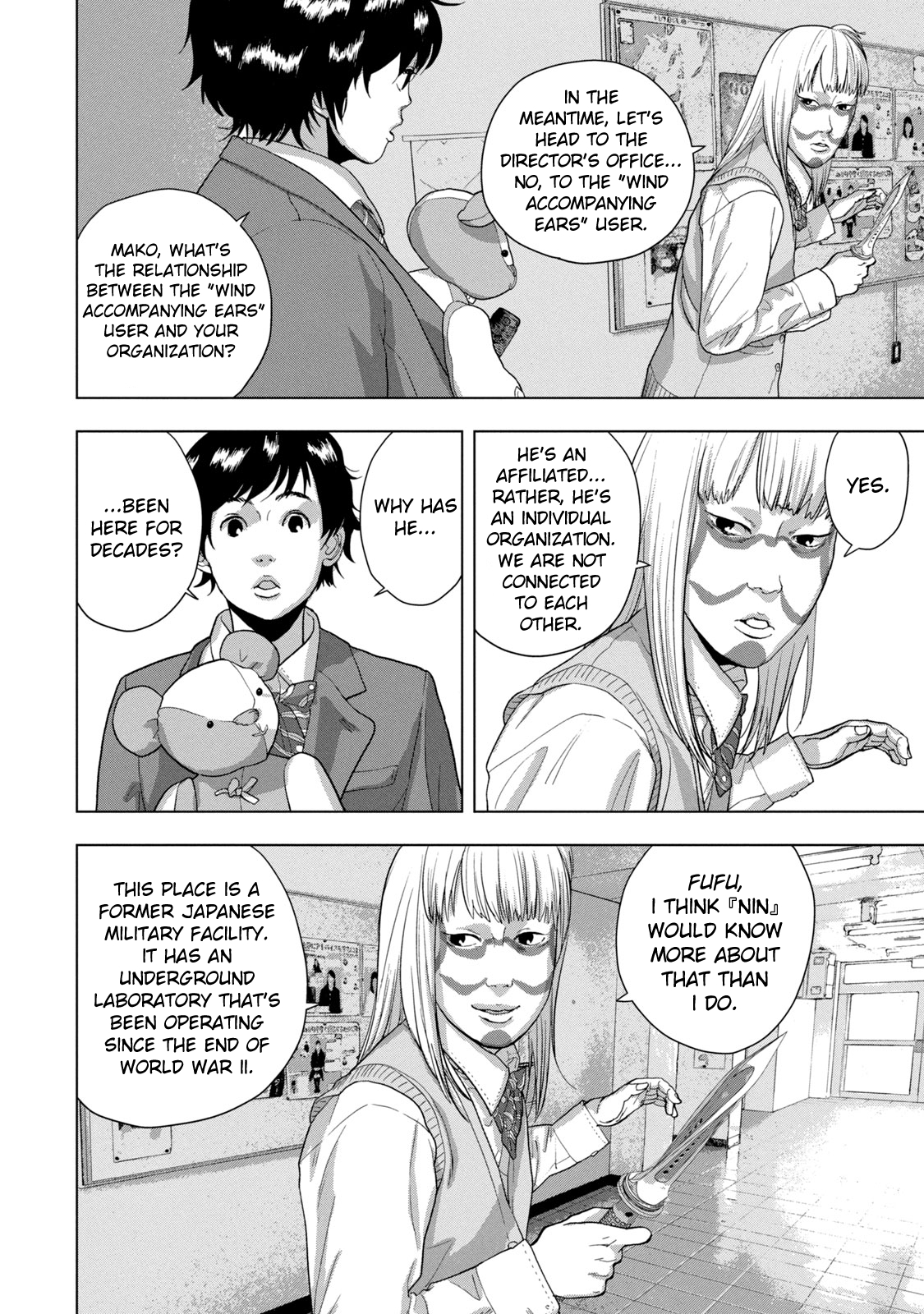 Read Under Ninja Manga Online