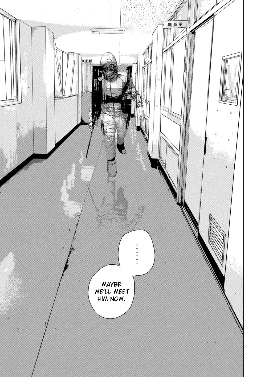 Read Under Ninja Manga Online
