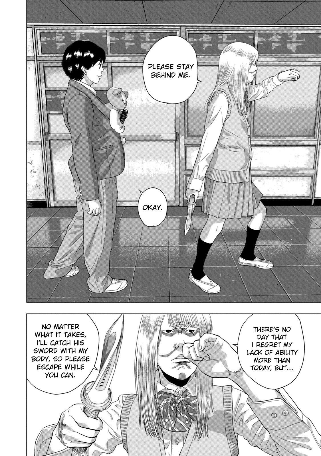 Read Under Ninja Manga Online