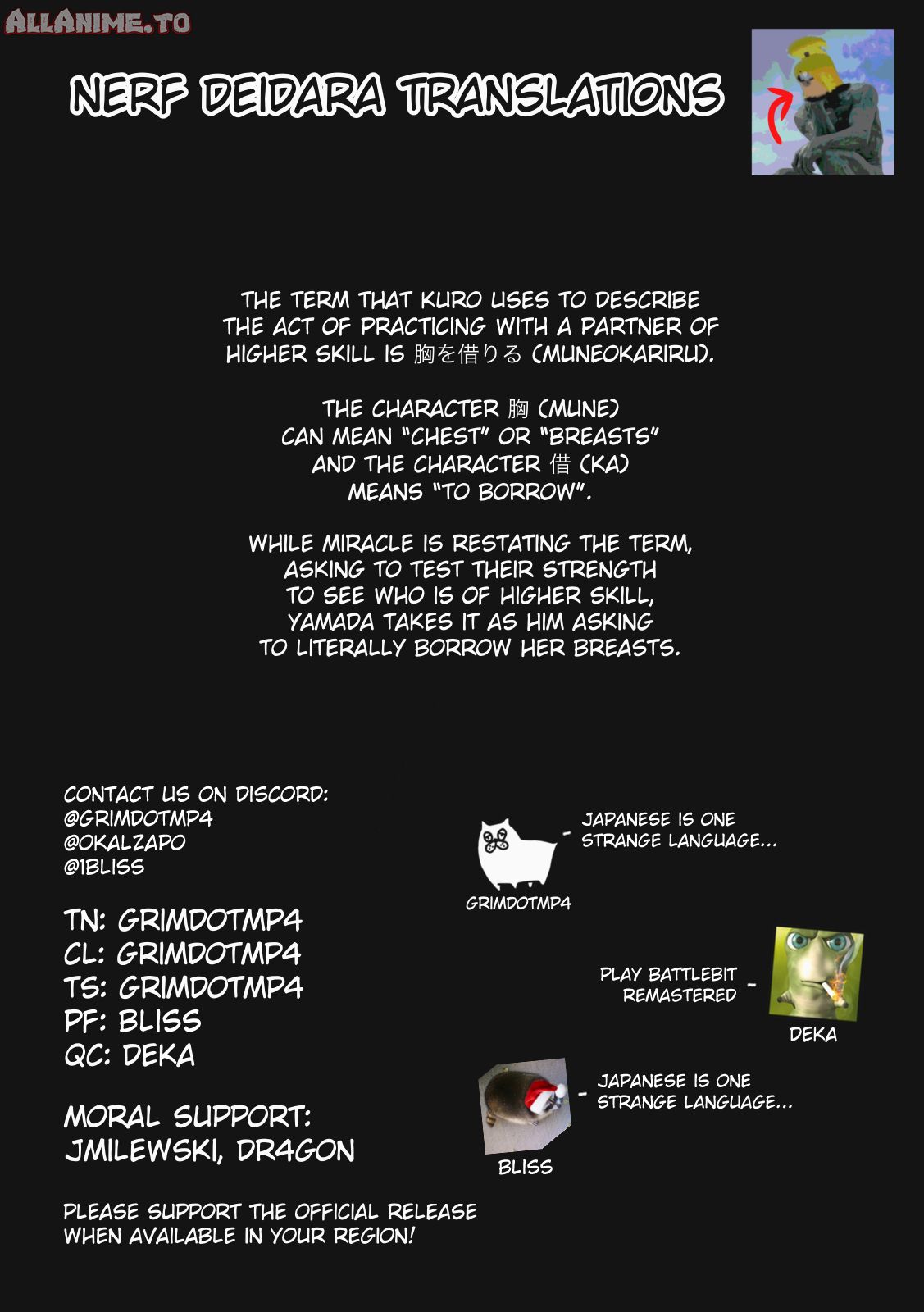 Read Under Ninja Manga Online