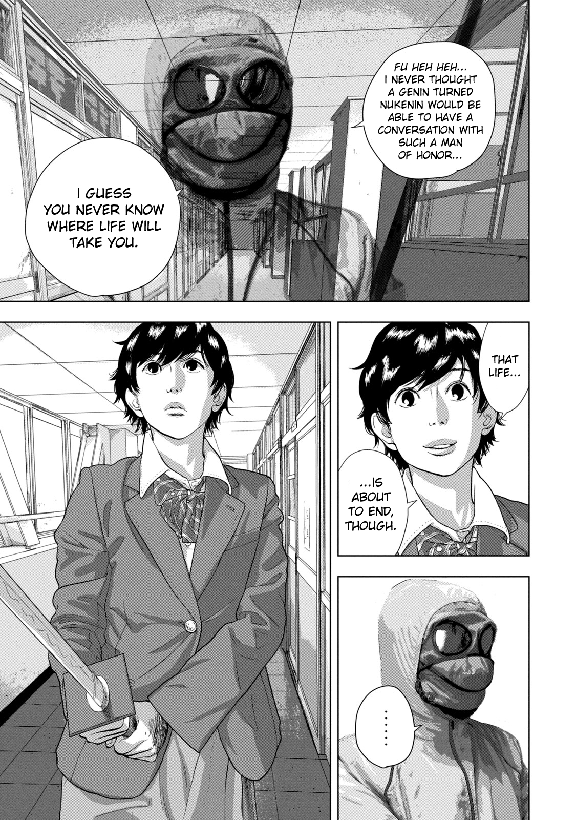 Read Under Ninja Manga Online