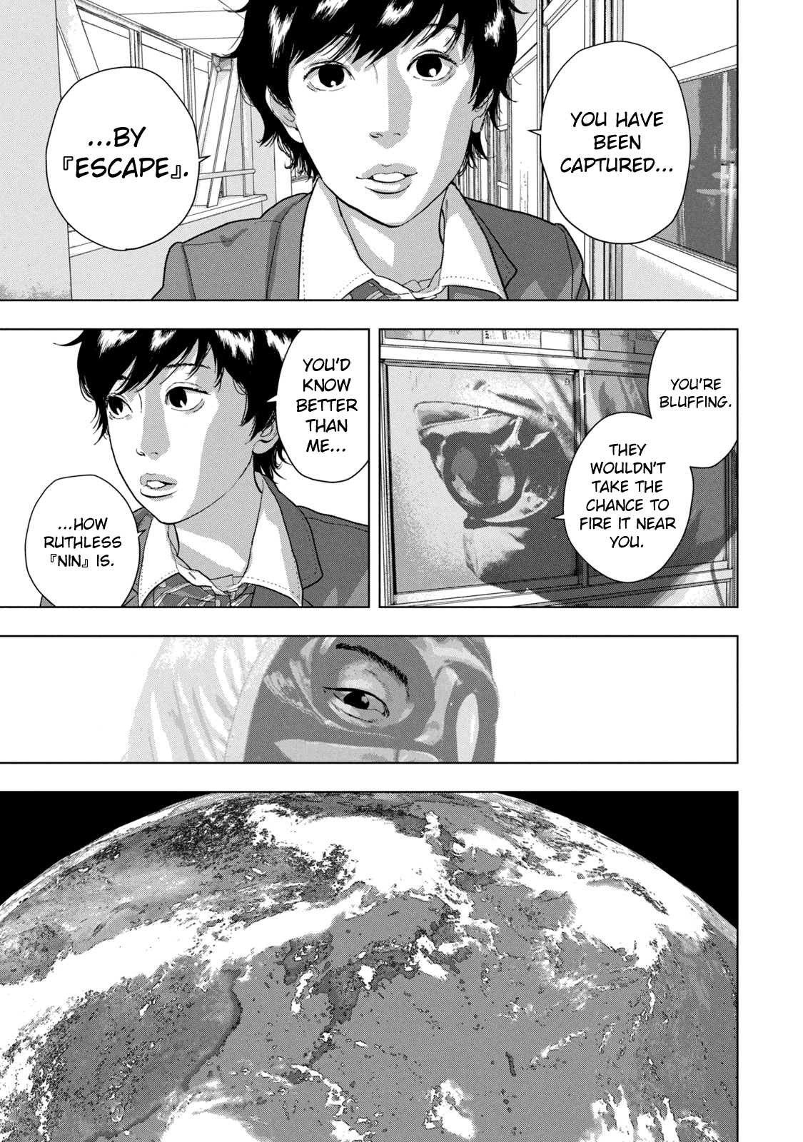 Read Under Ninja Manga Online