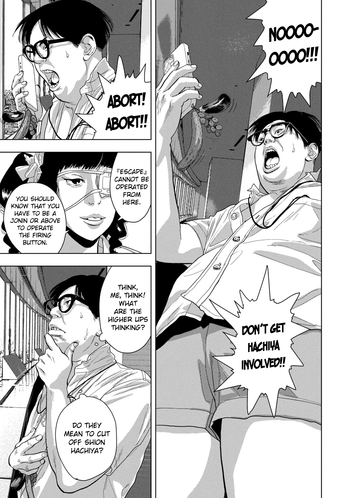 Read Under Ninja Manga Online