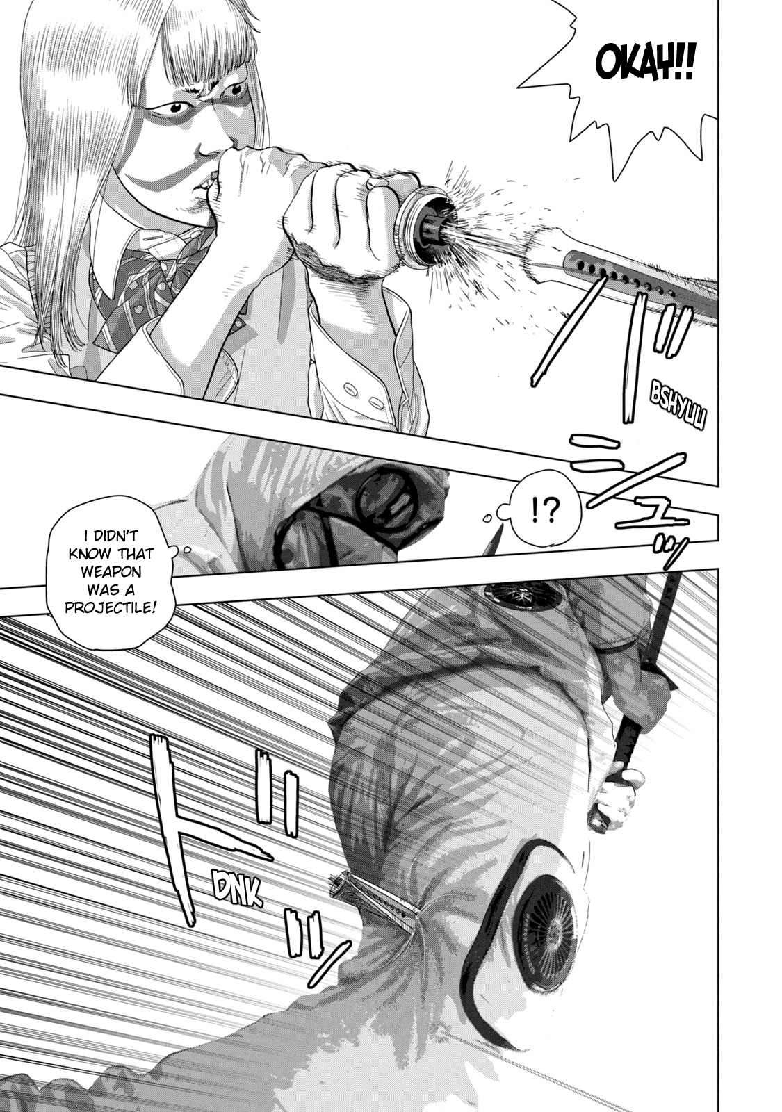 Read Under Ninja Manga Online