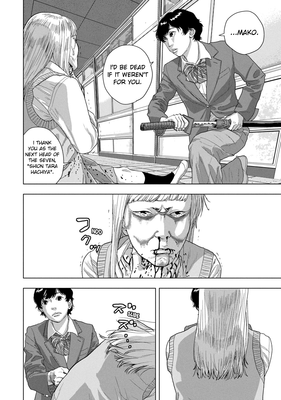 Read Under Ninja Manga Online
