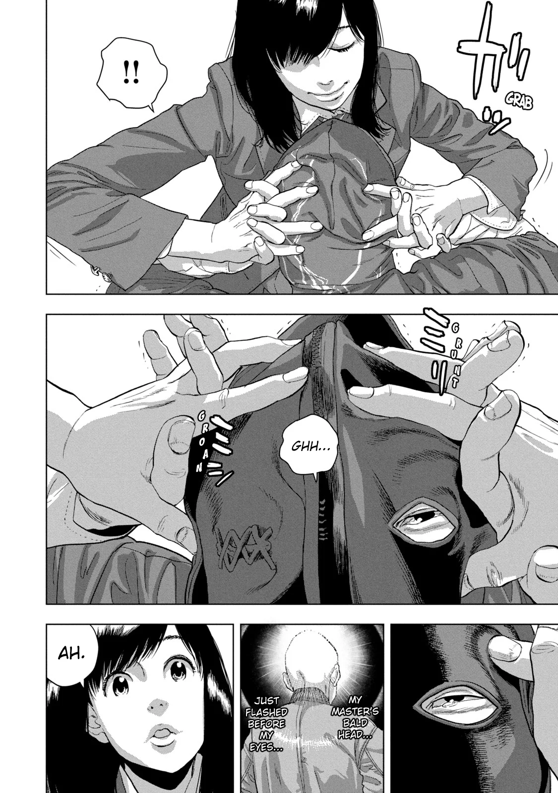 Read Under Ninja Manga Online