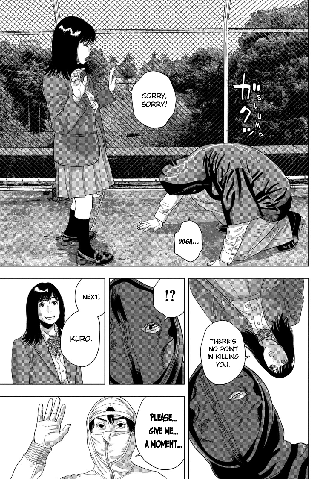 Read Under Ninja Manga Online