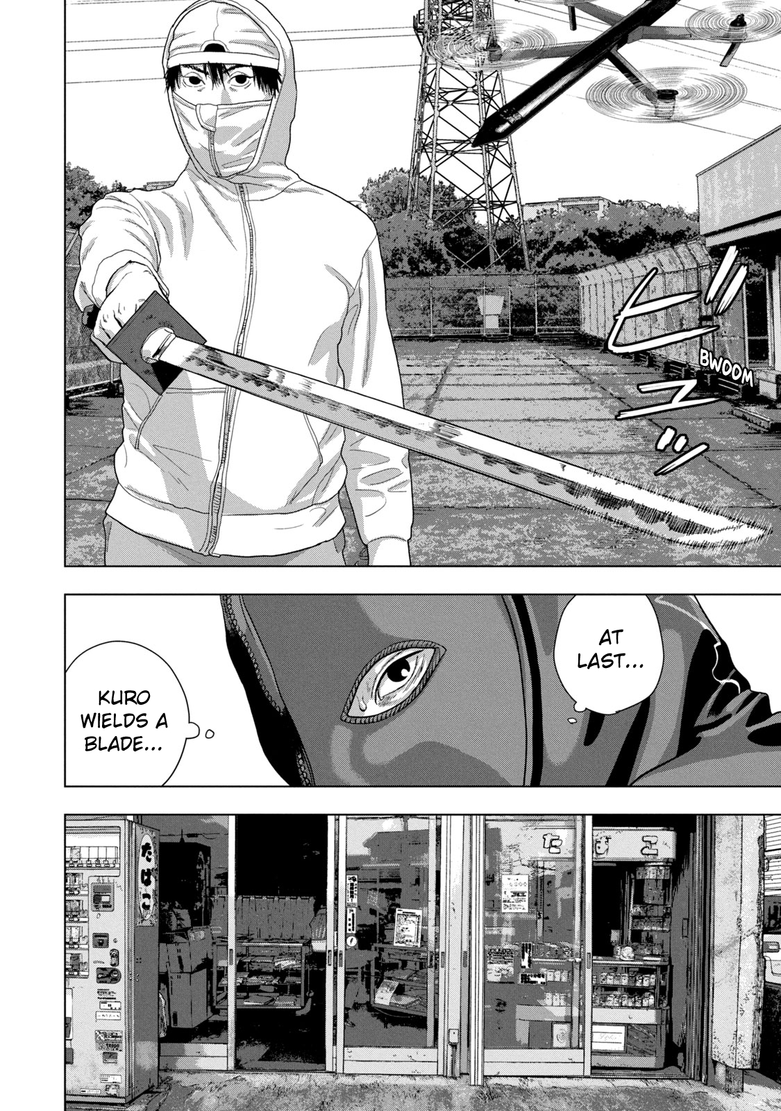 Read Under Ninja Manga Online