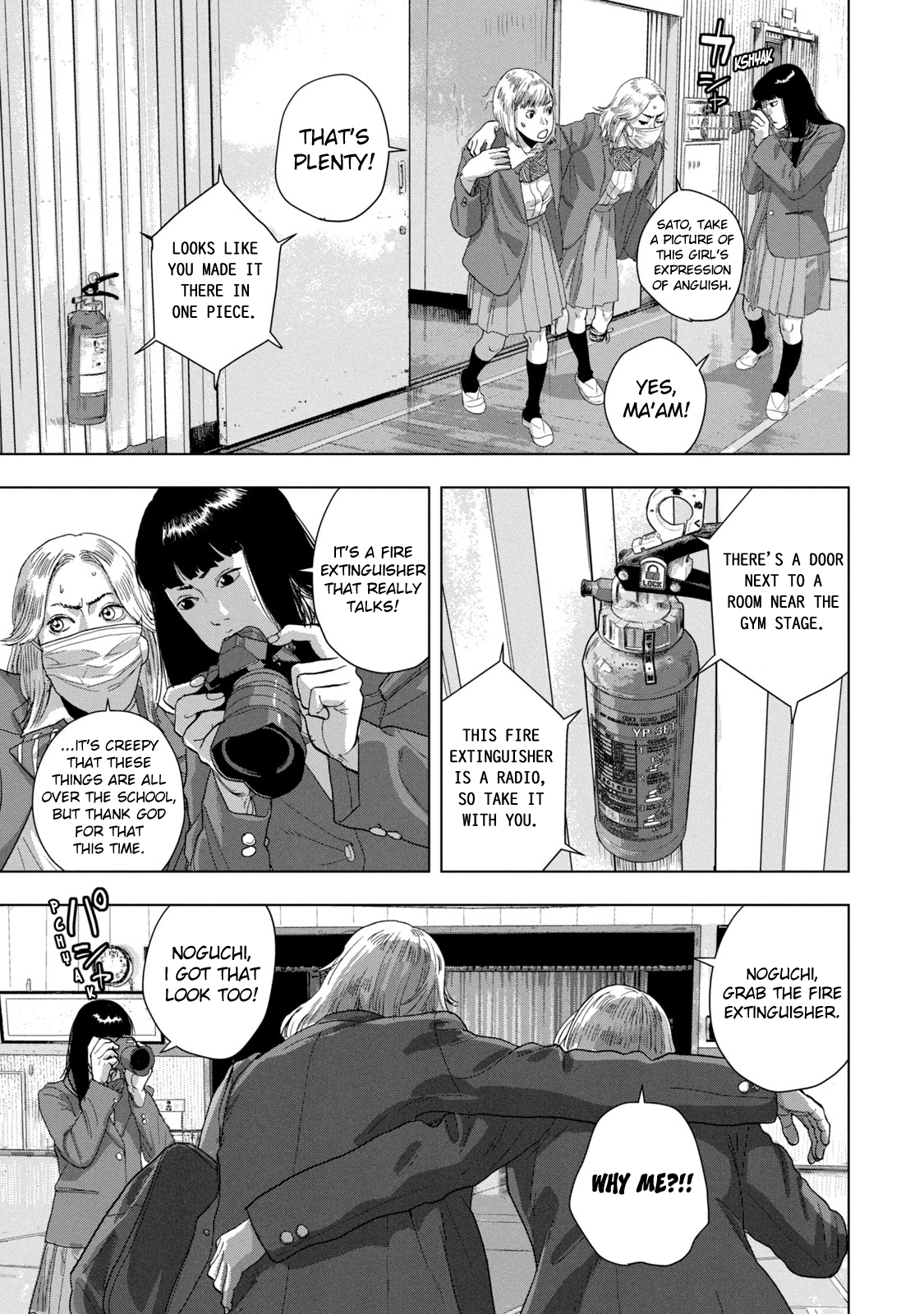 Read Under Ninja Manga Online