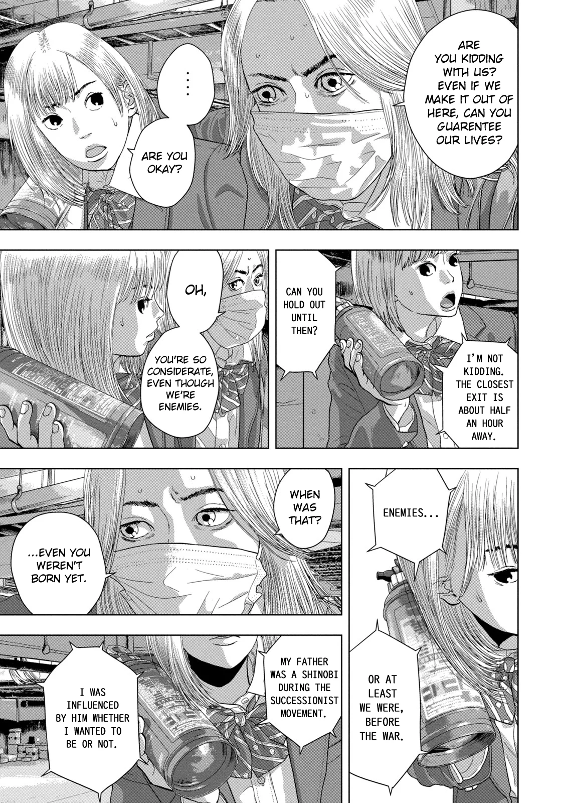 Read Under Ninja Manga Online