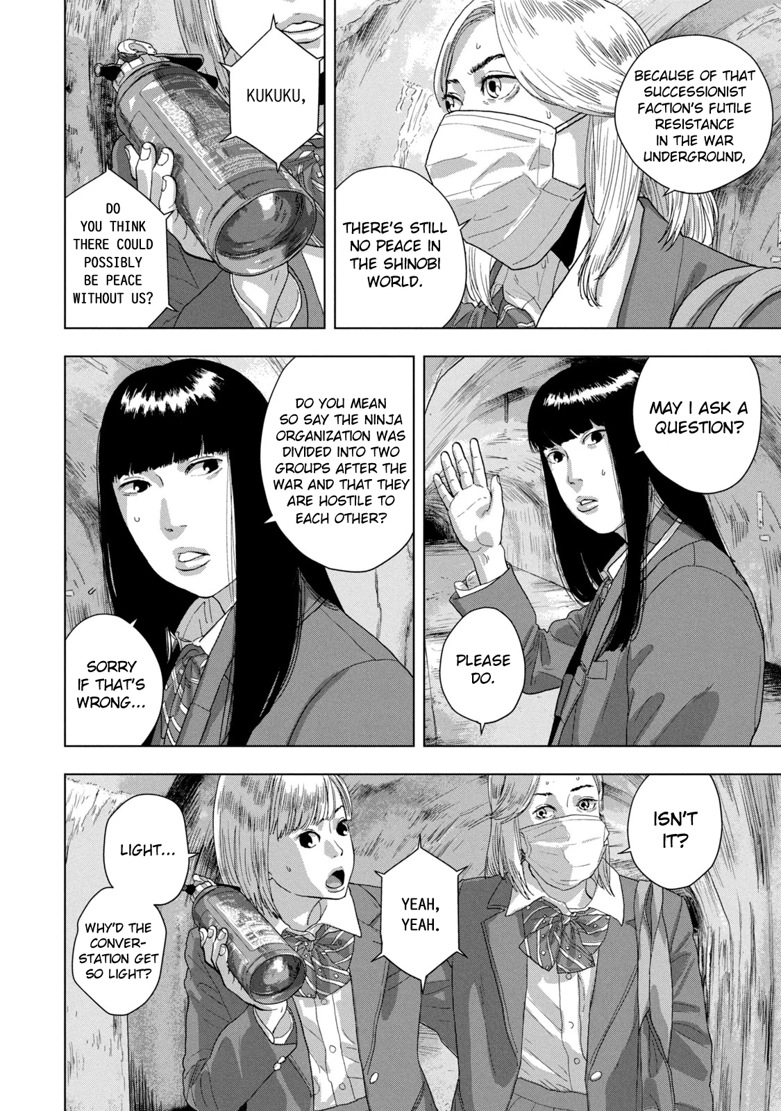 Read Under Ninja Manga Online