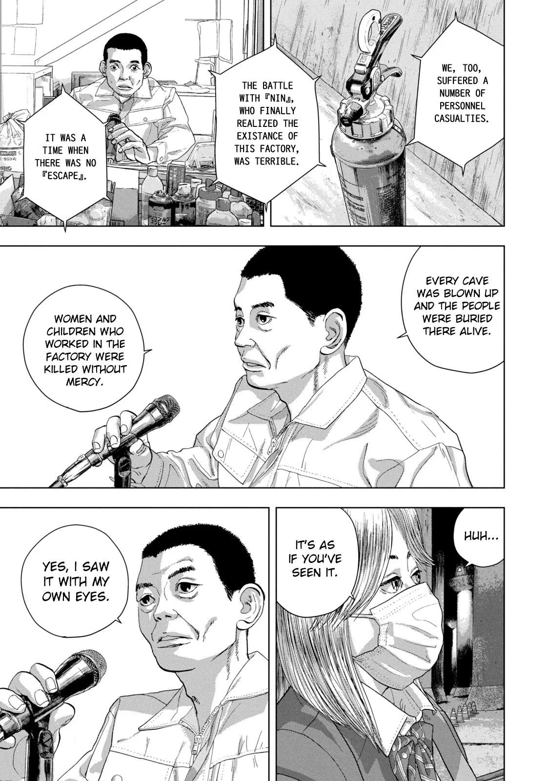 Read Under Ninja Manga Online
