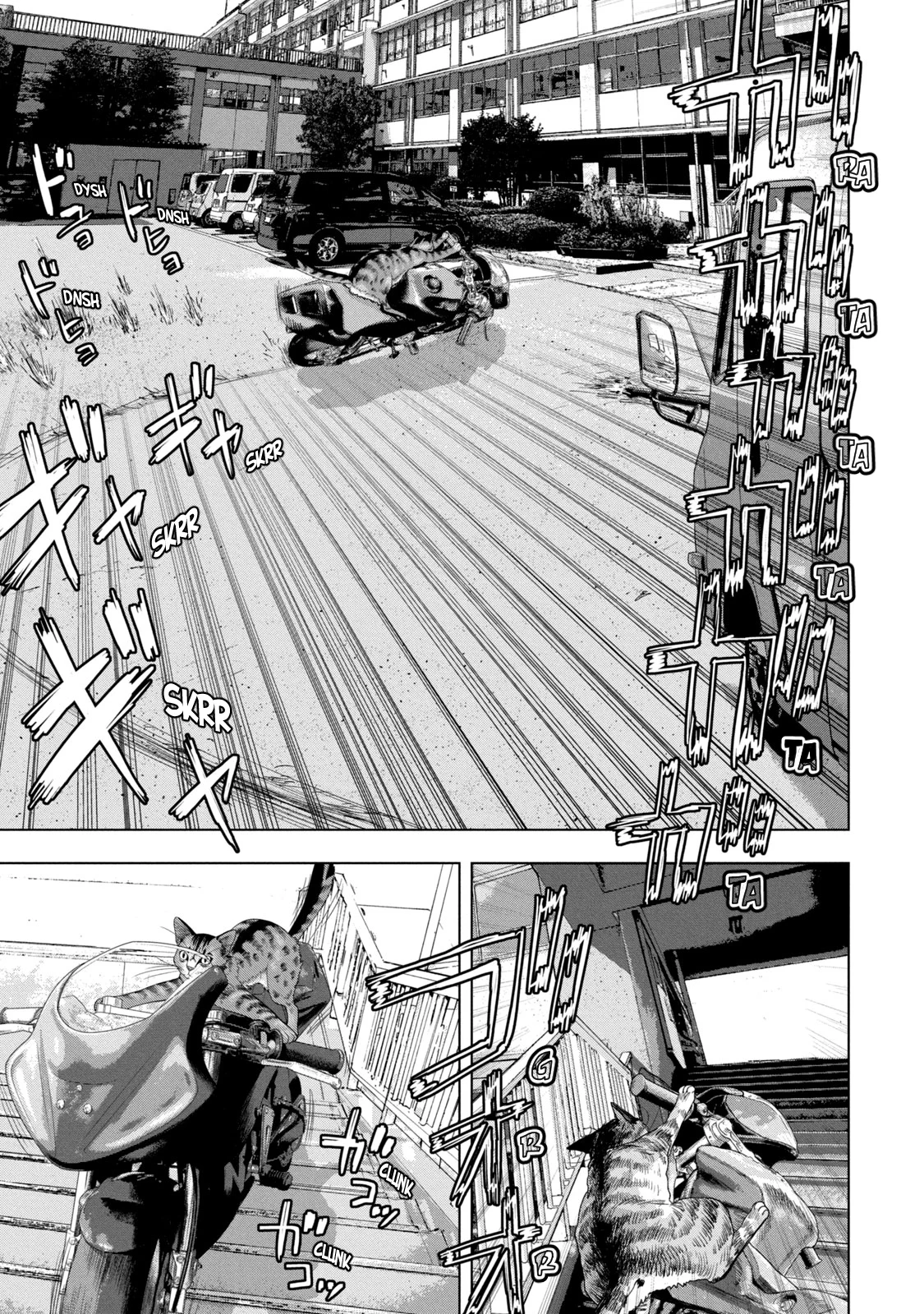 Read Under Ninja Manga Online