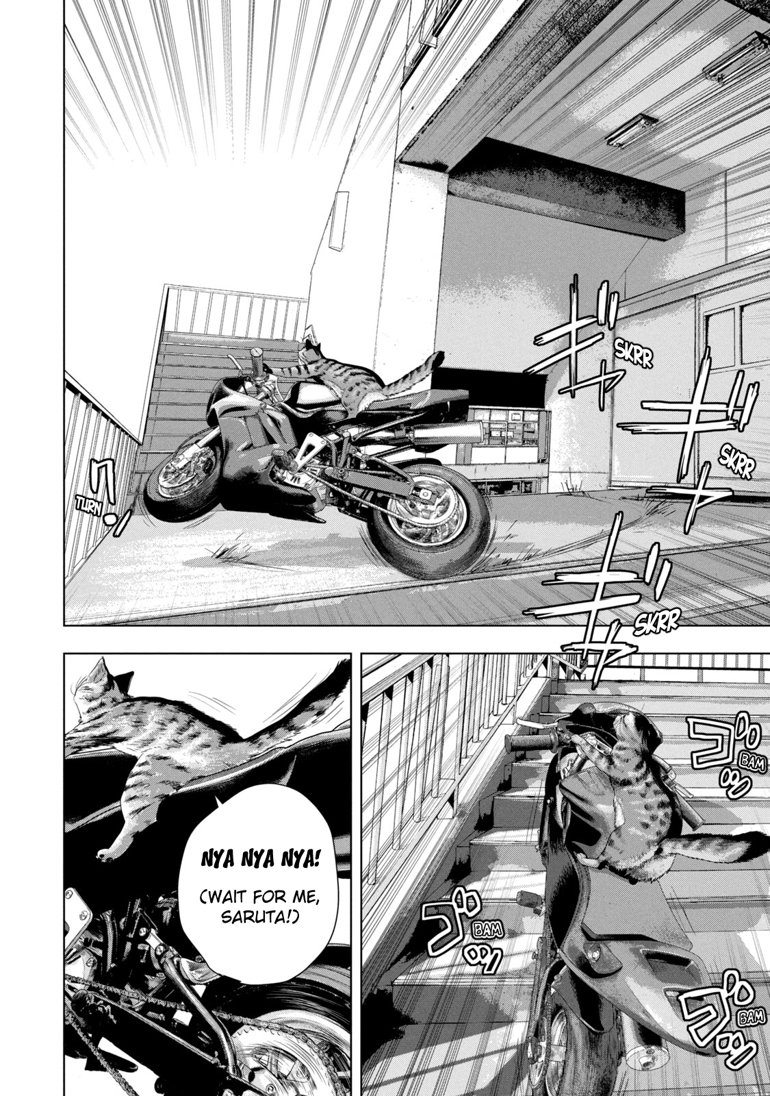 Read Under Ninja Manga Online