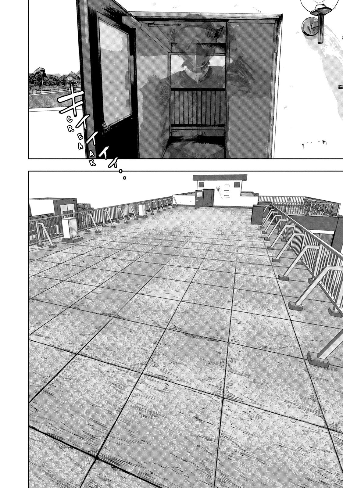 Read Under Ninja Manga Online