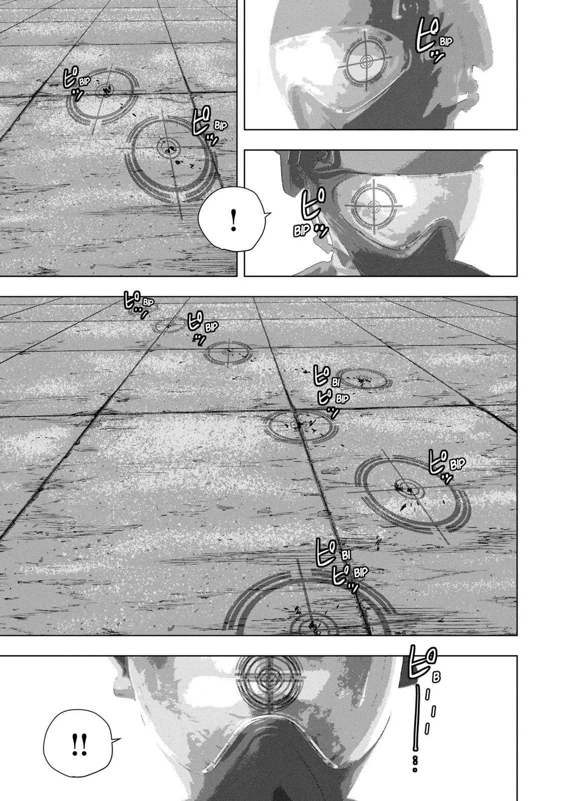 Read Under Ninja Manga Online