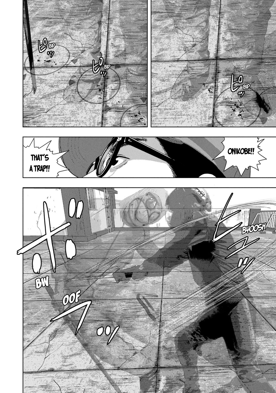 Read Under Ninja Manga Online