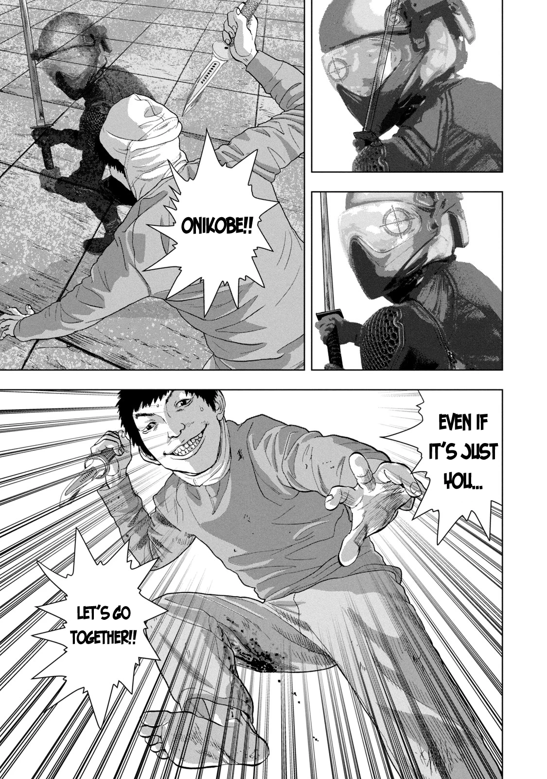 Read Under Ninja Manga Online