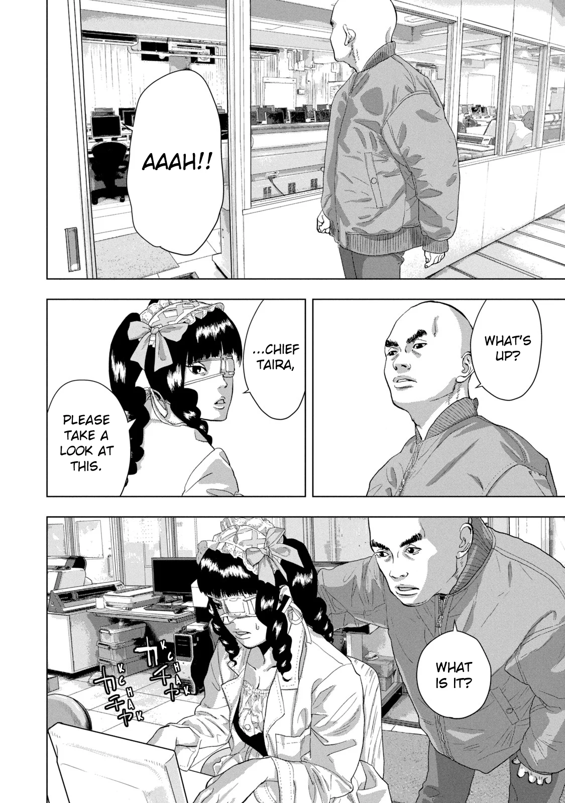Read Under Ninja Manga Online