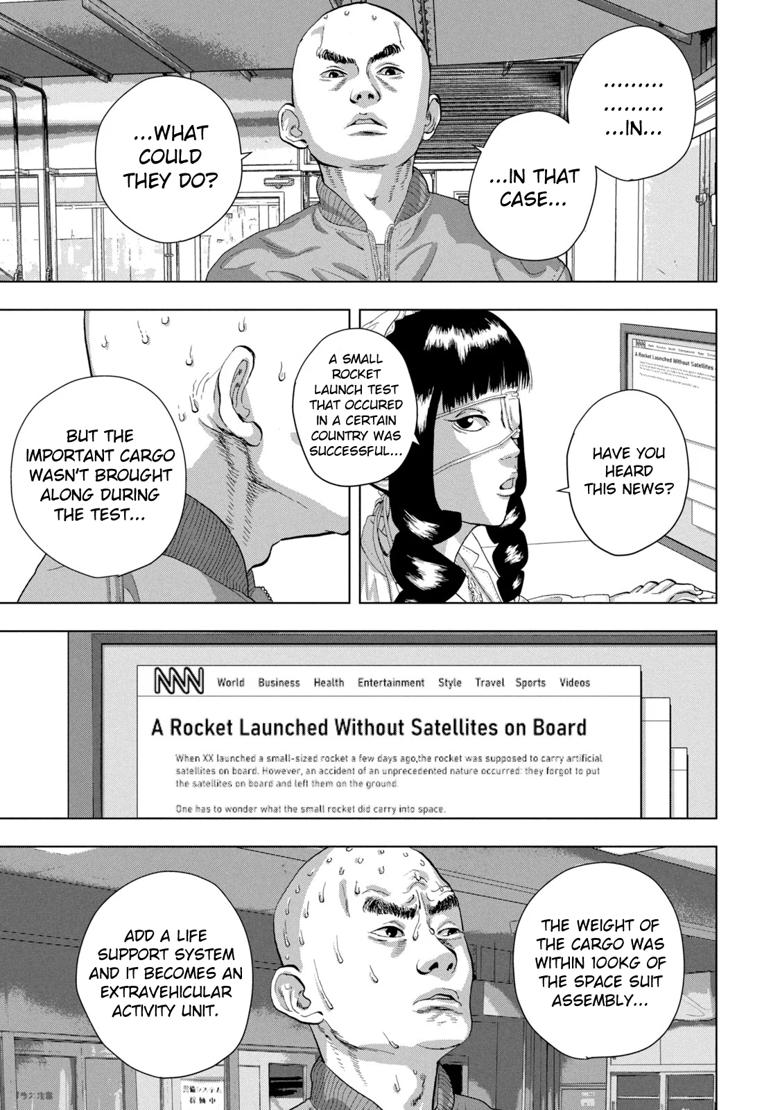 Read Under Ninja Manga Online