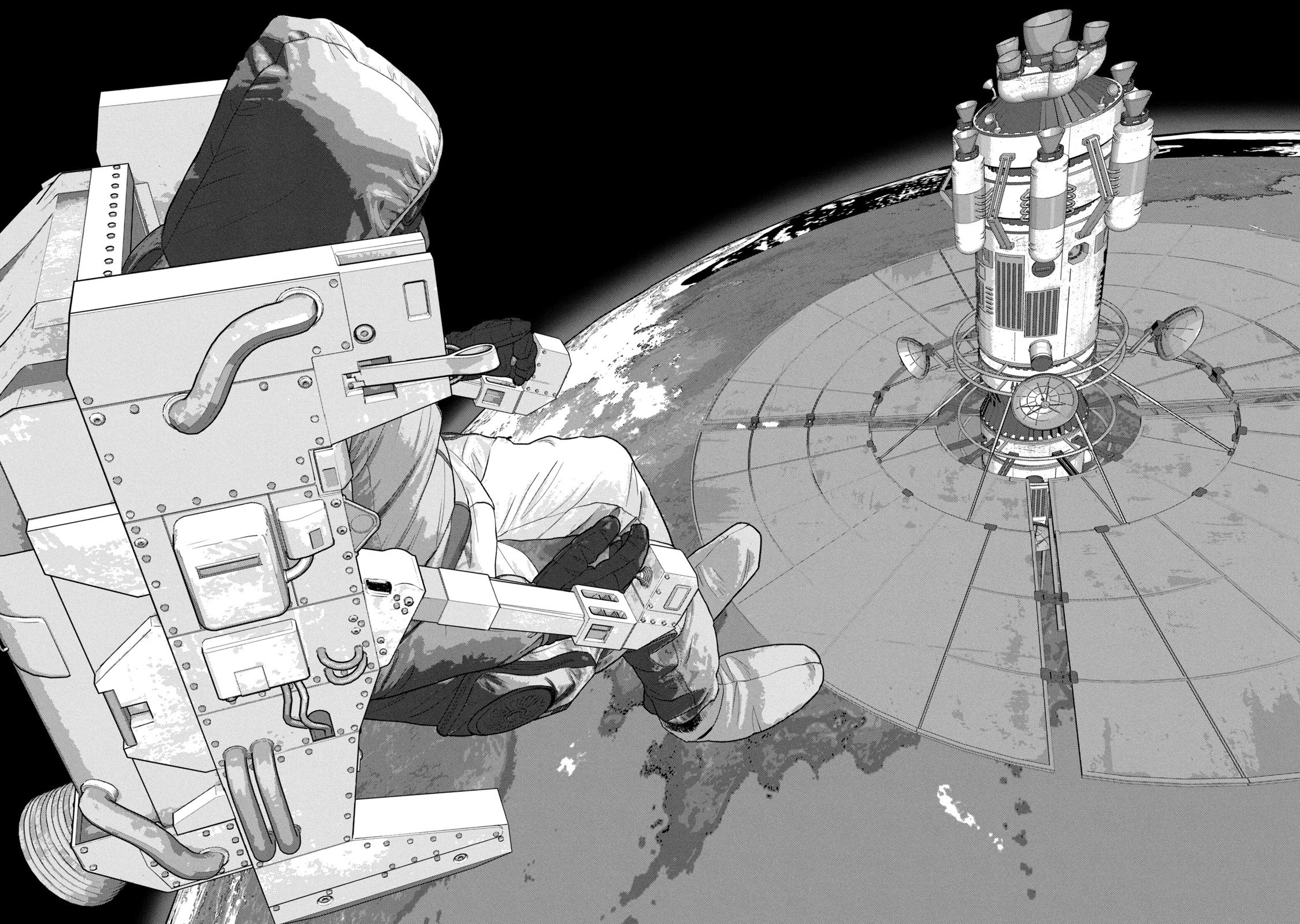 Read Under Ninja Manga Online