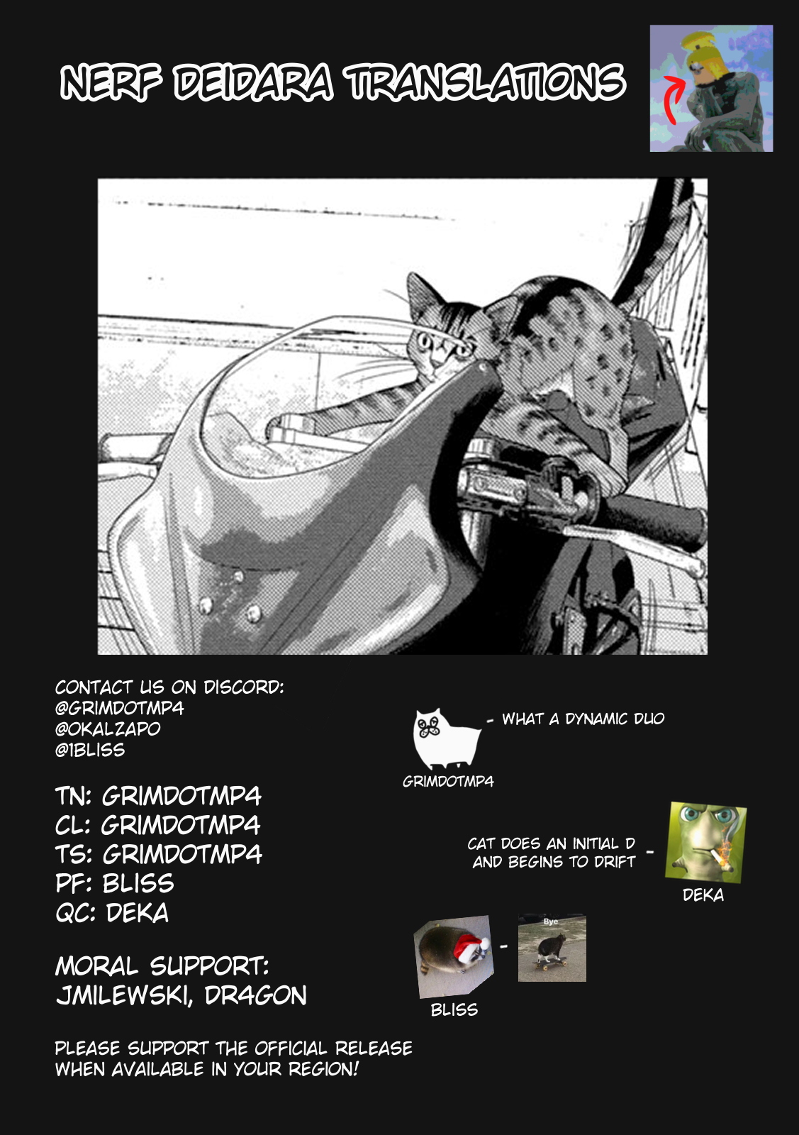 Read Under Ninja Manga Online