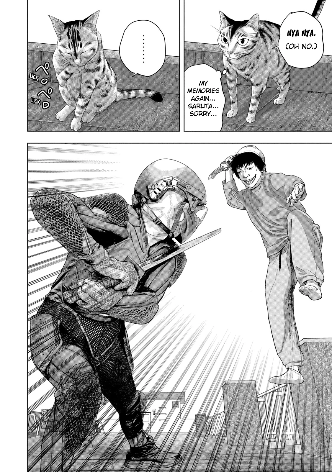 Read Under Ninja Manga Online