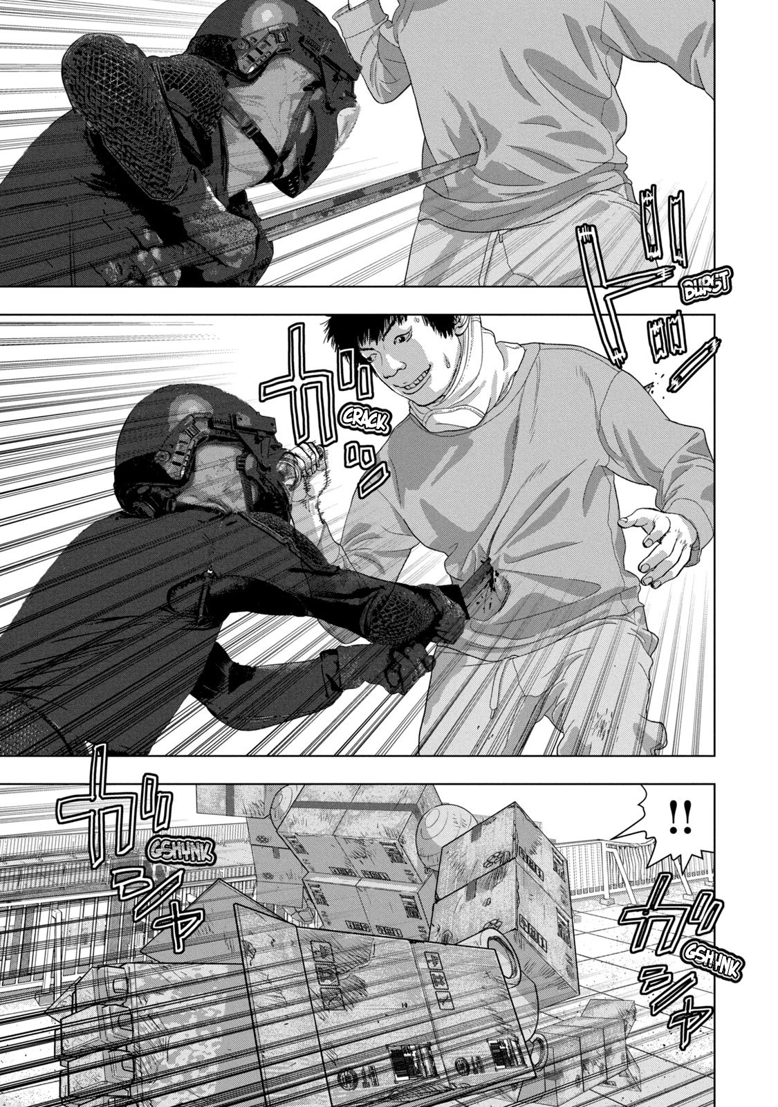 Read Under Ninja Manga Online