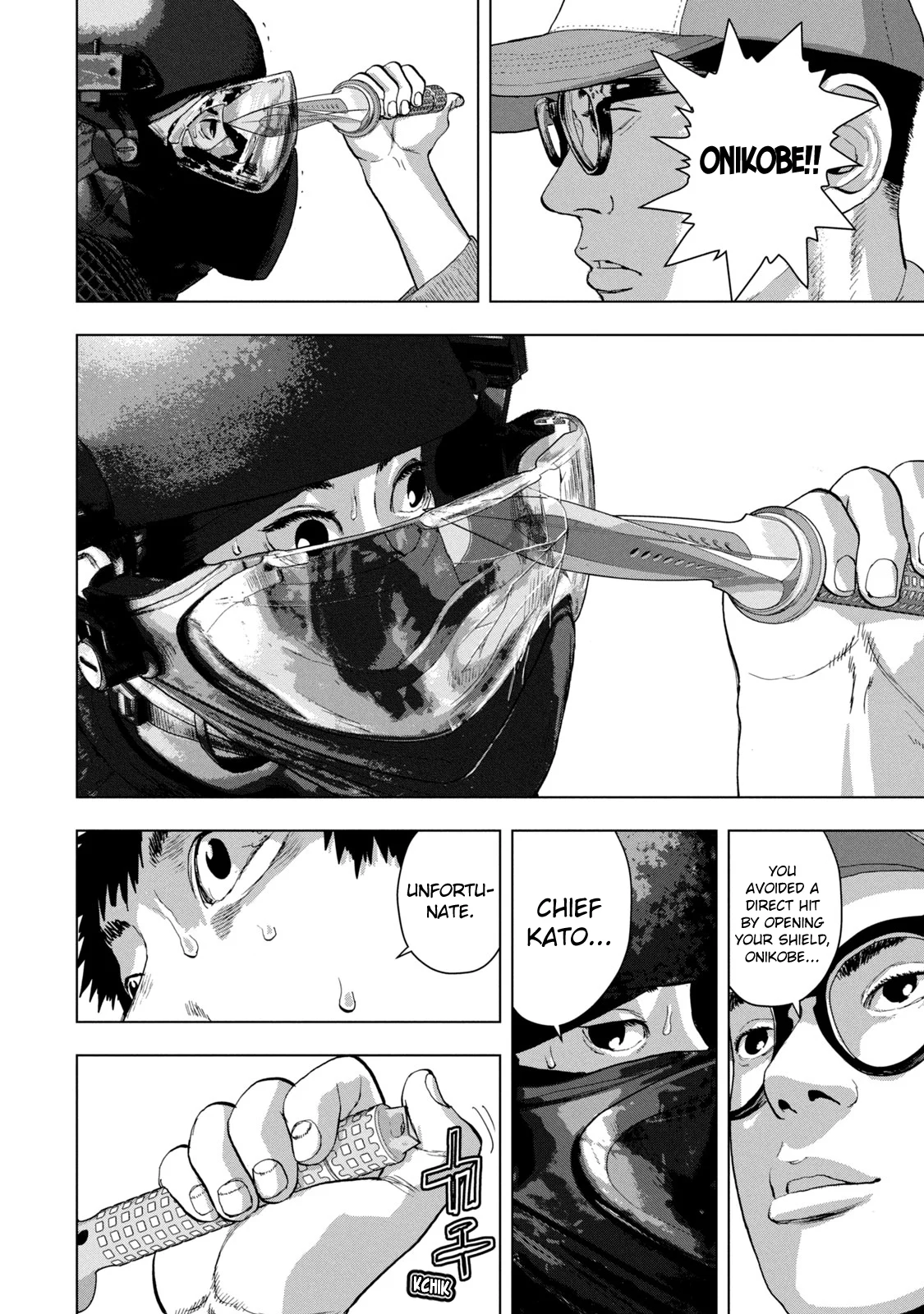 Read Under Ninja Manga Online