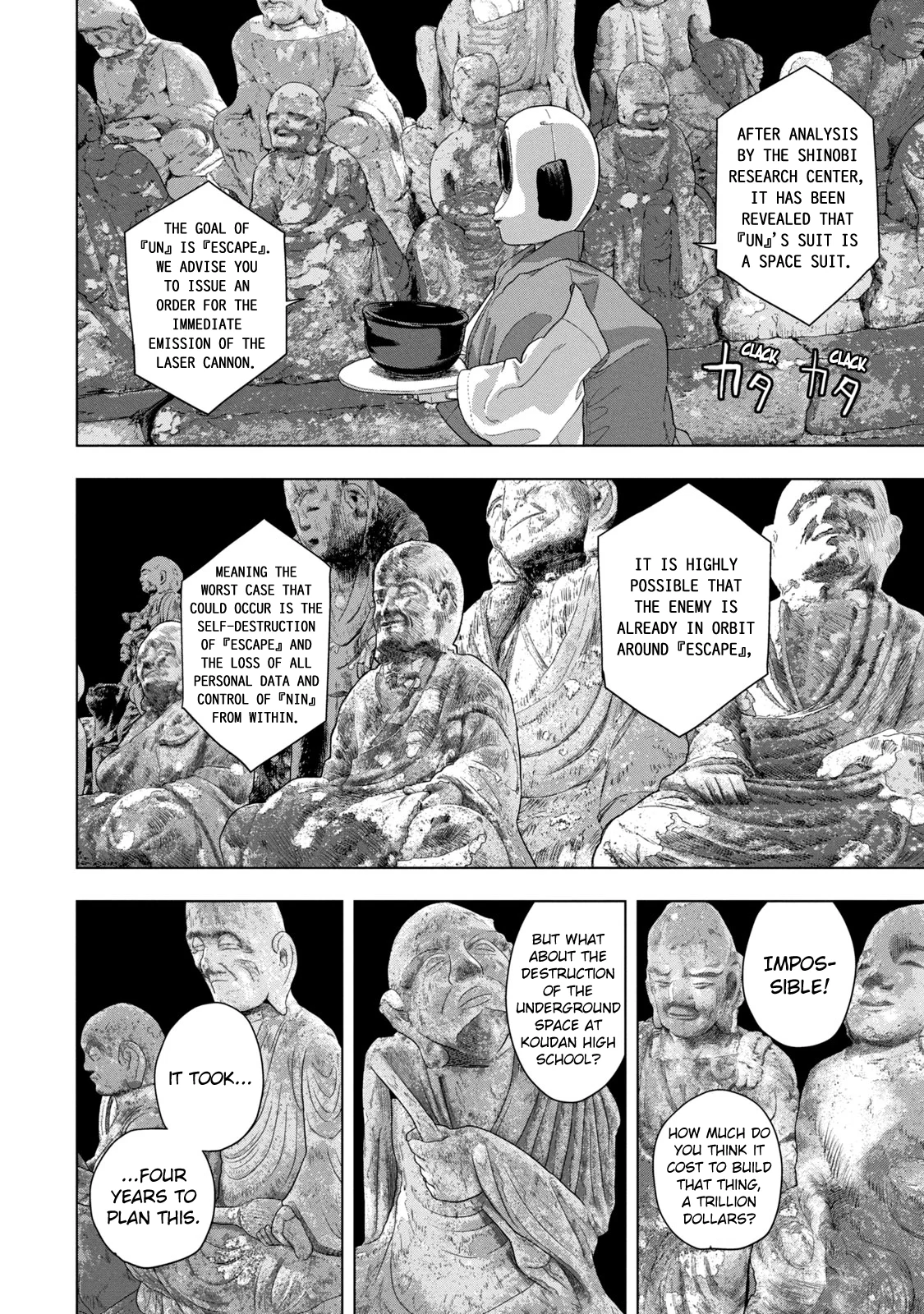 Read Under Ninja Manga Online