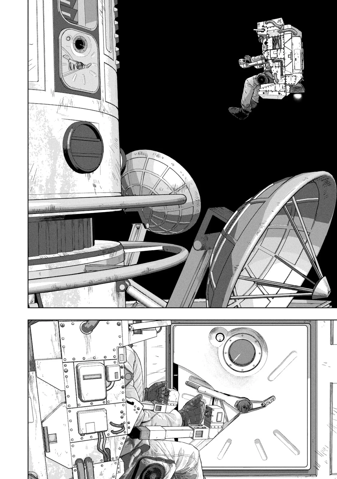 Read Under Ninja Manga Online