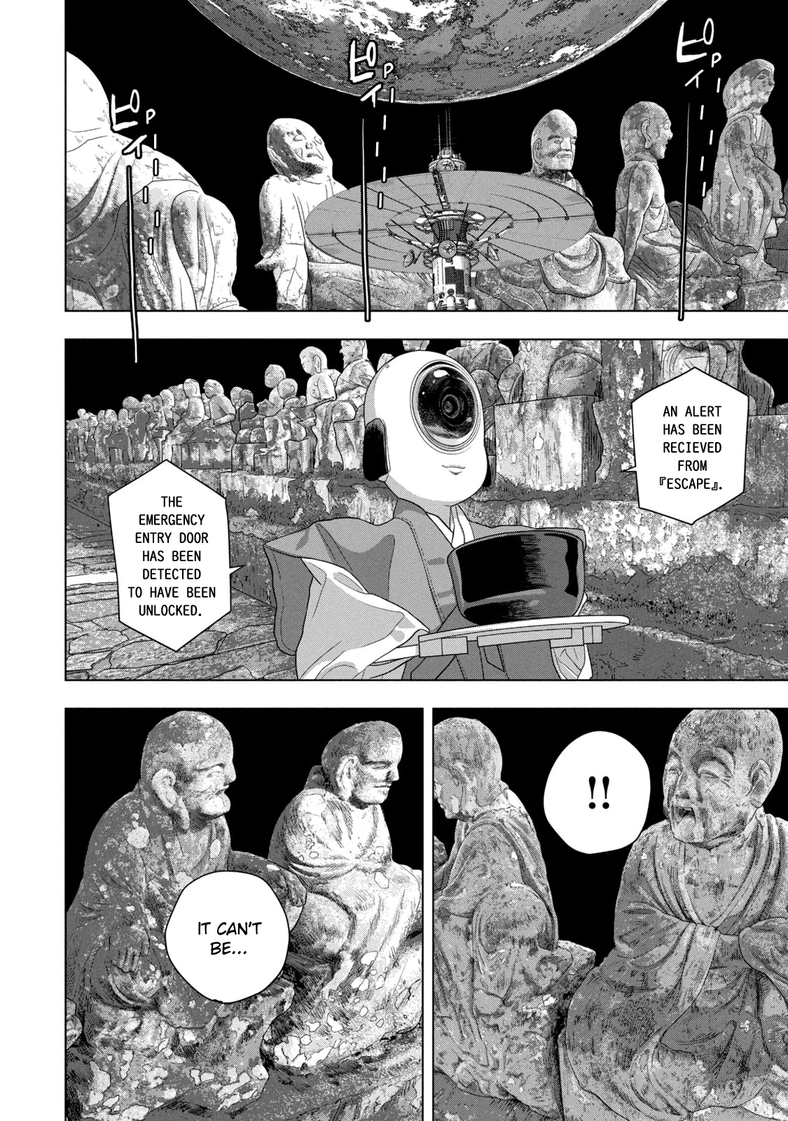 Read Under Ninja Manga Online