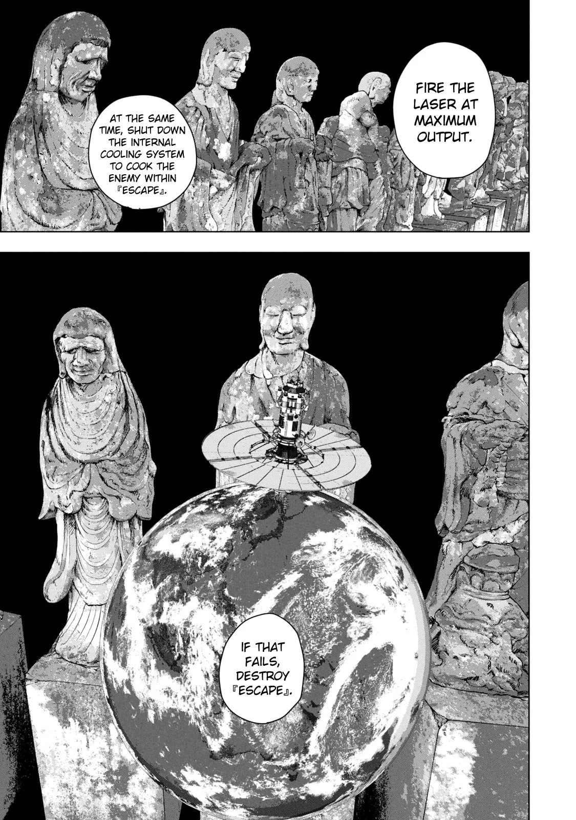 Read Under Ninja Manga Online
