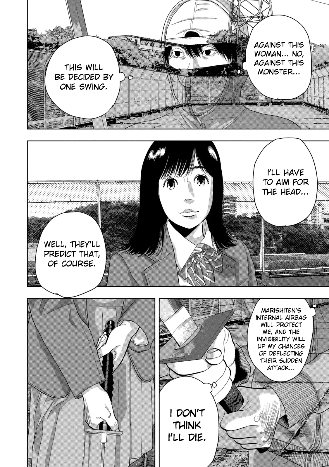 Read Under Ninja Manga Online