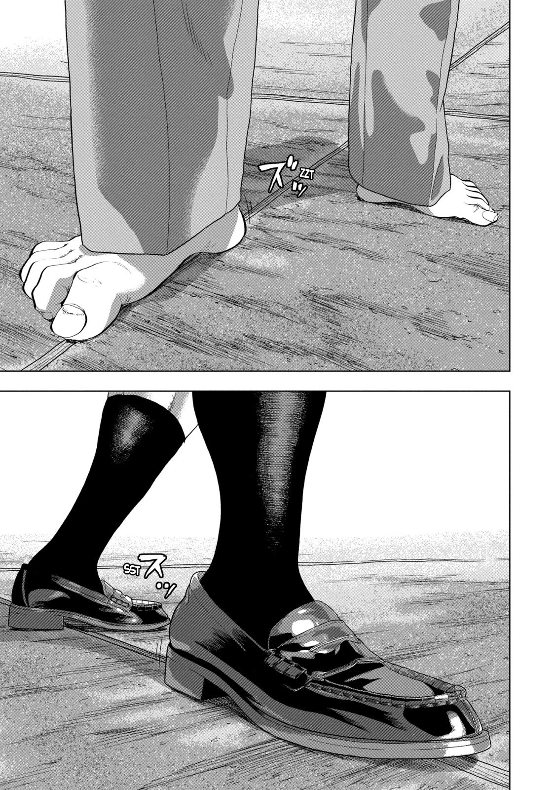 Read Under Ninja Manga Online