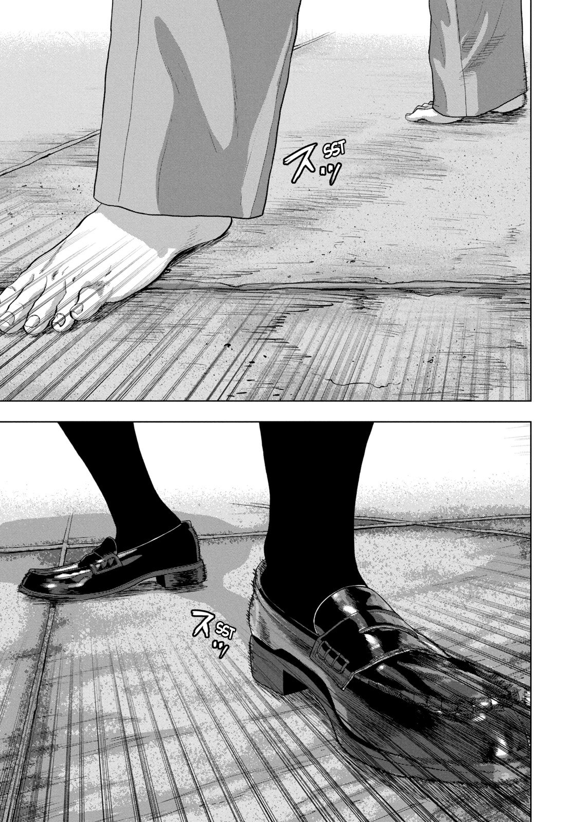 Read Under Ninja Manga Online