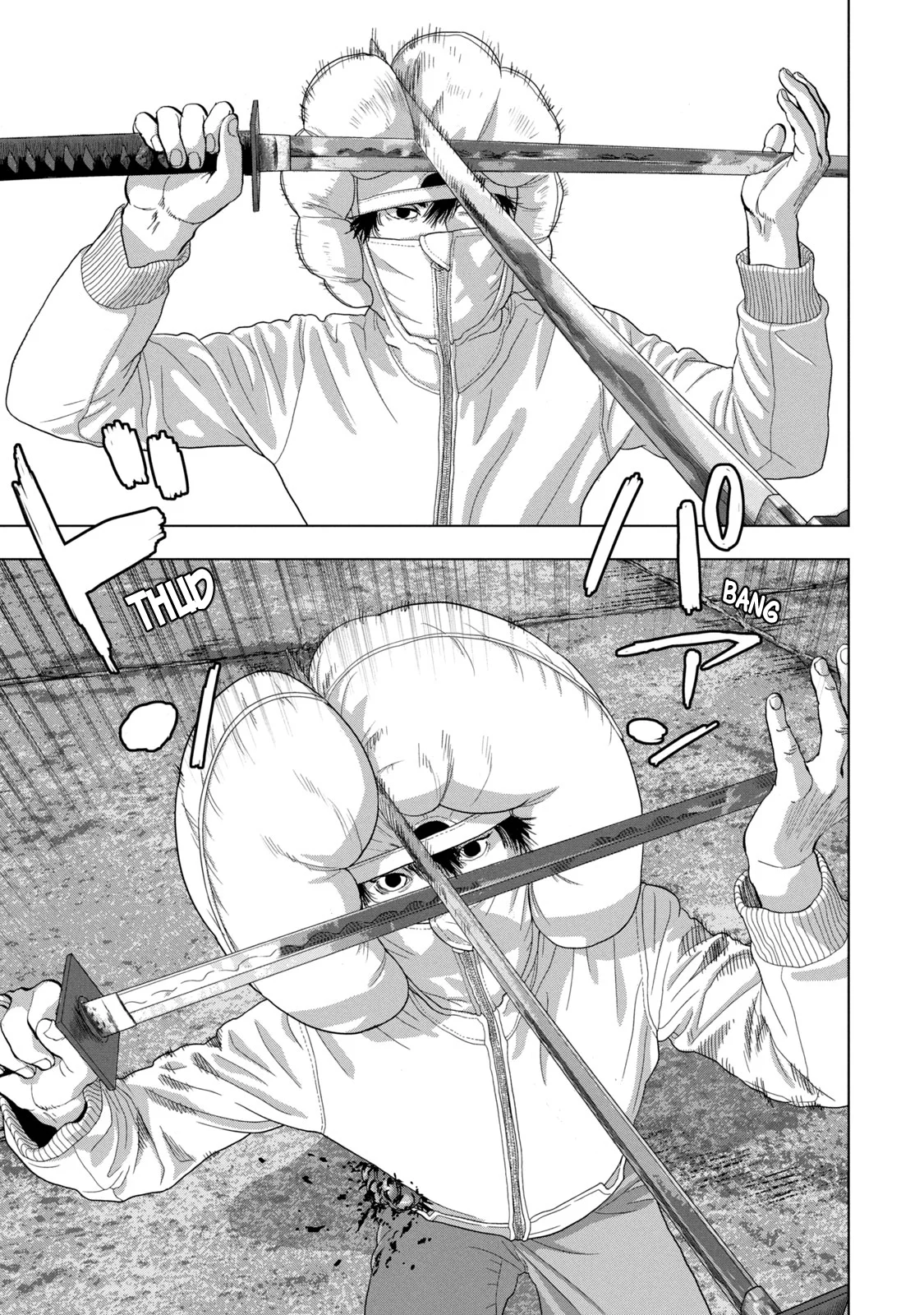 Read Under Ninja Manga Online