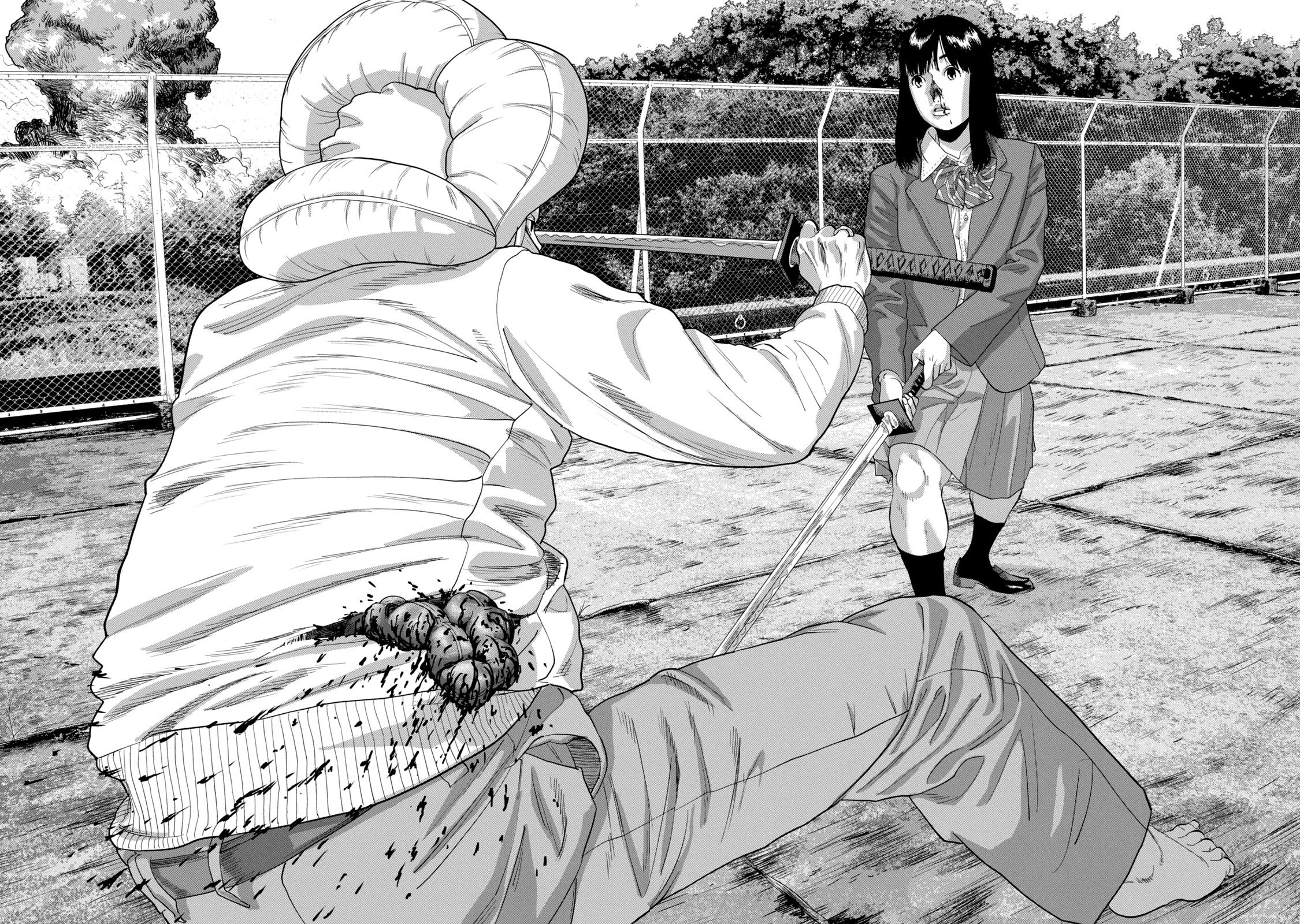 Read Under Ninja Manga Online
