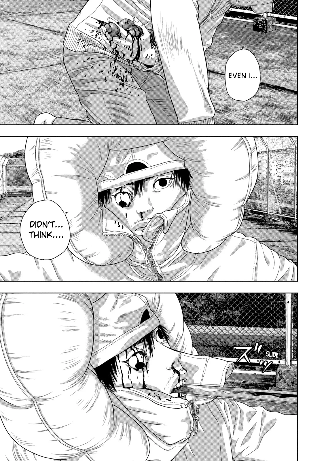 Read Under Ninja Manga Online