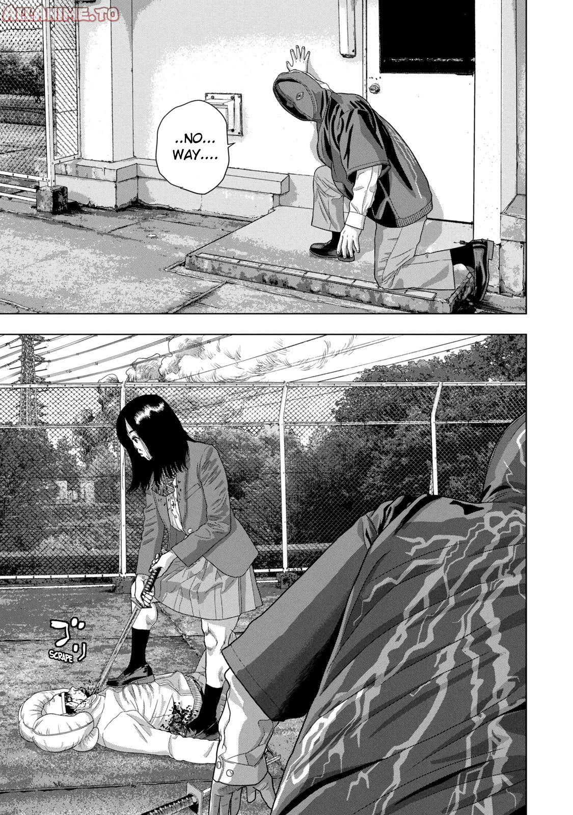 Read Under Ninja Manga Online