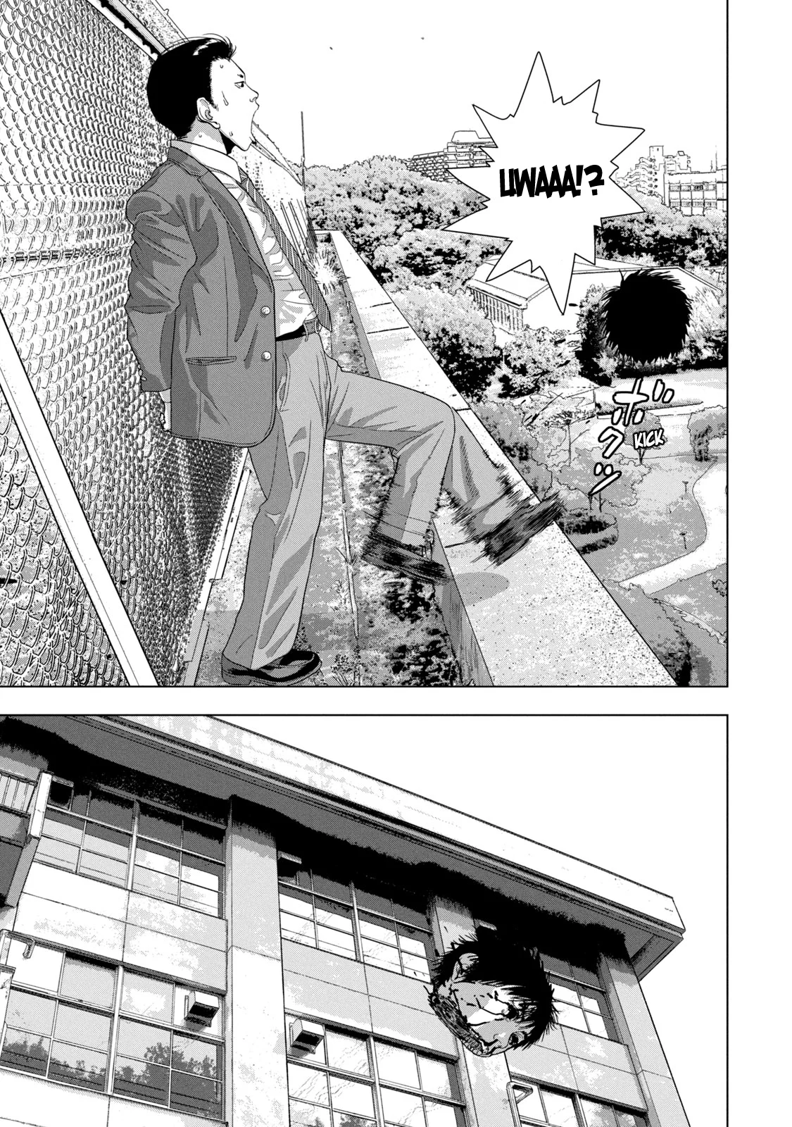Read Under Ninja Manga Online