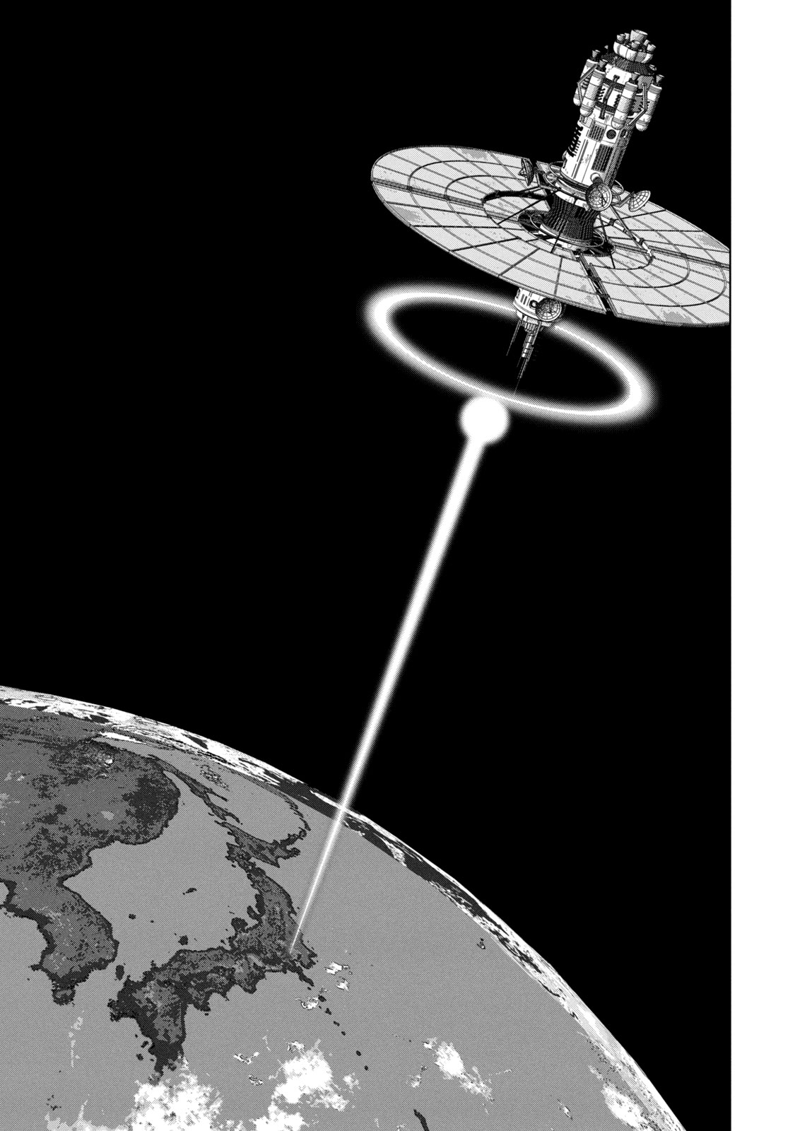 Read Under Ninja Manga Online
