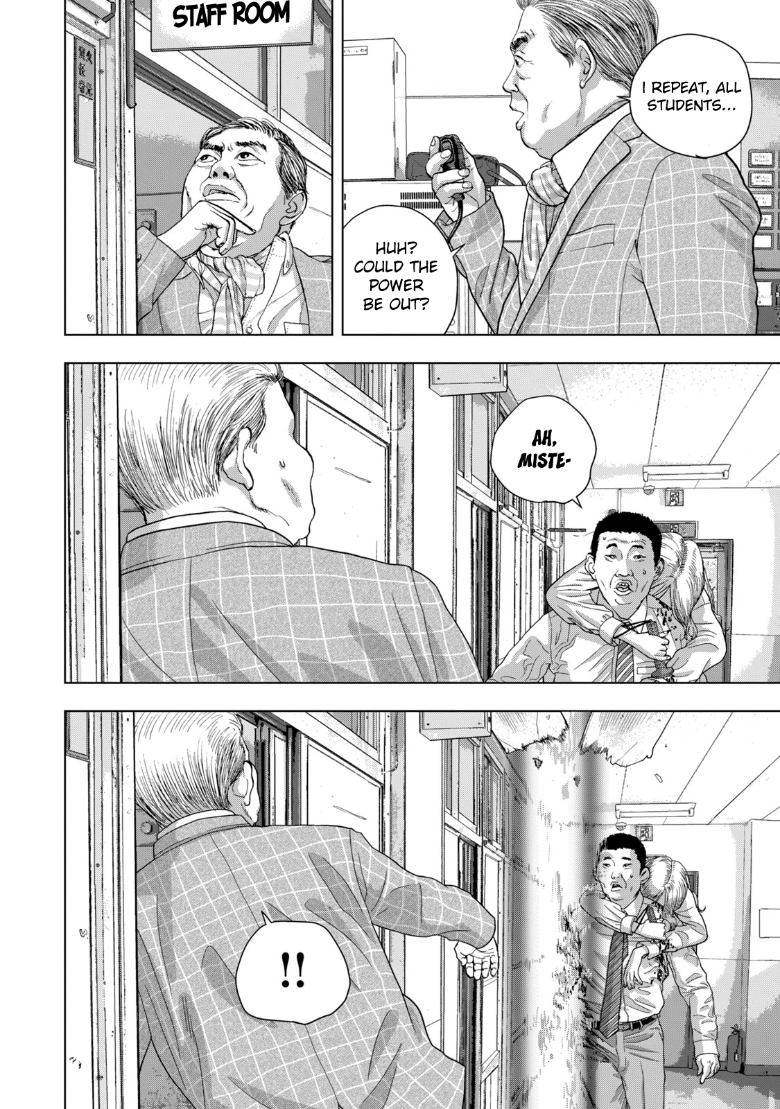 Read Under Ninja Manga Online