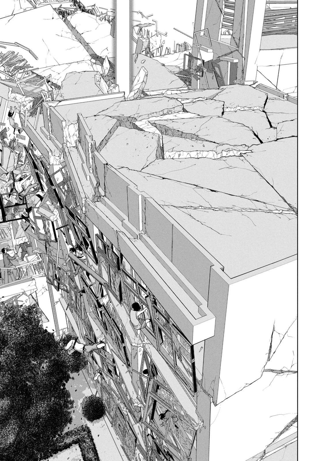 Read Under Ninja Manga Online