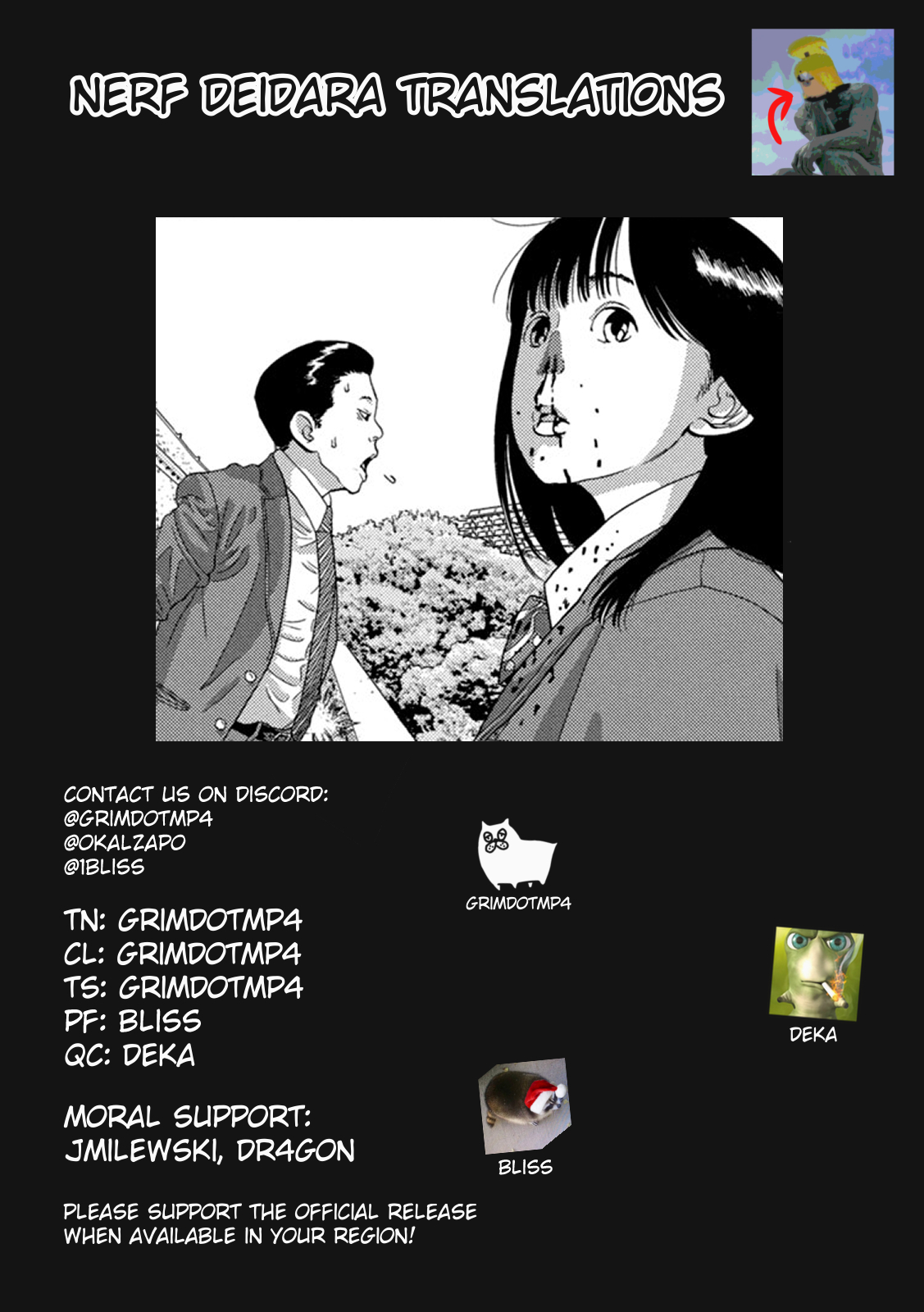 Read Under Ninja Manga Online