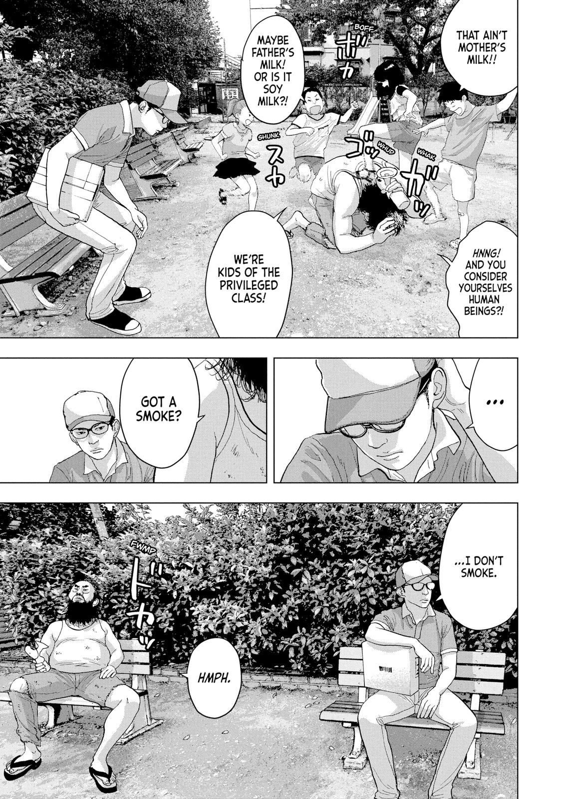 Read Under Ninja Manga Online